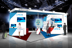 第6回 ウェアラブル EXPO