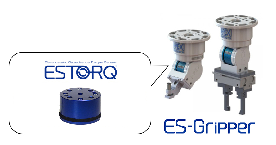 ESTORQ®およびES-Gripper