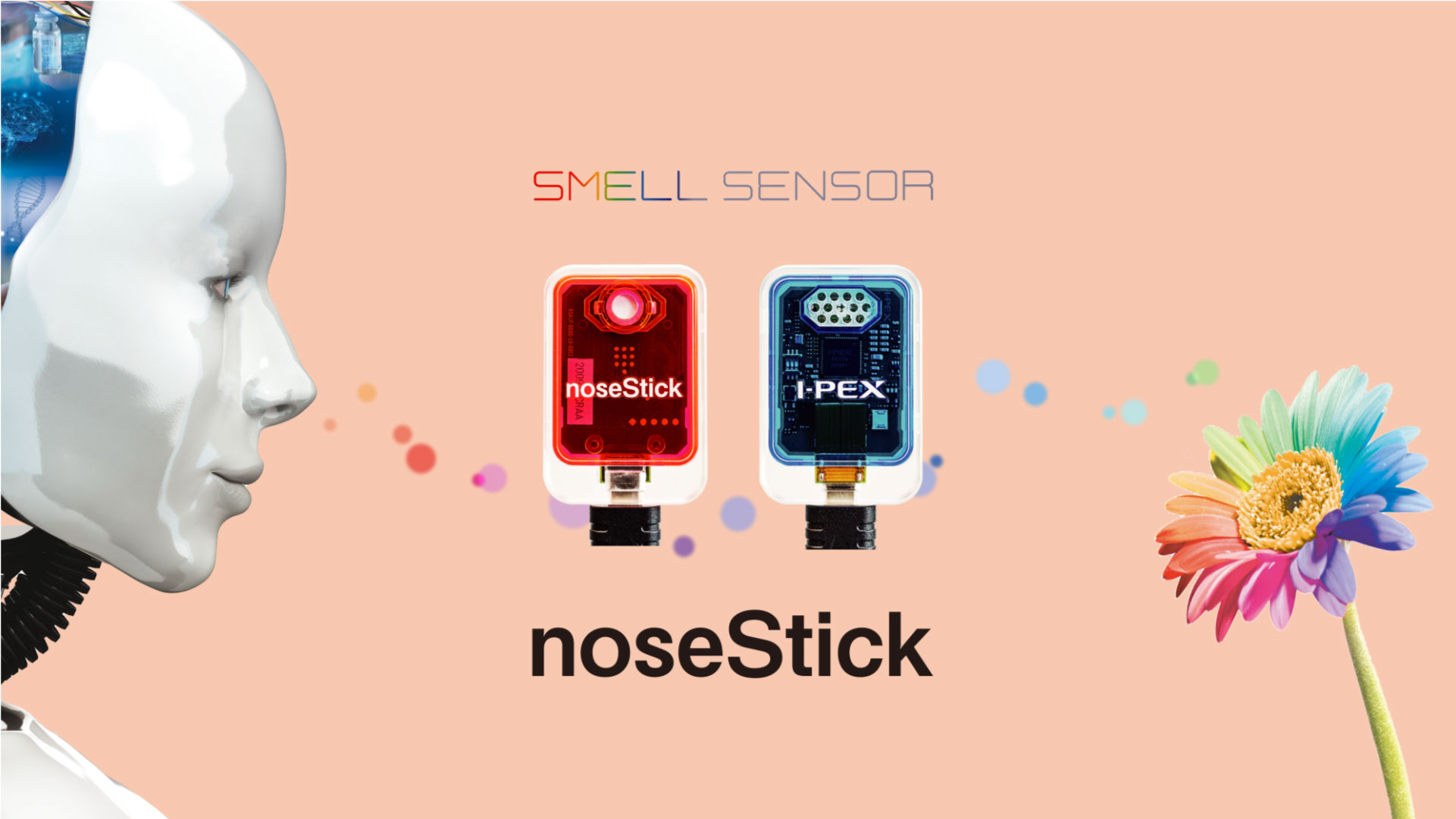 ニオイセンサ「noseStick(ノーズスティック)」