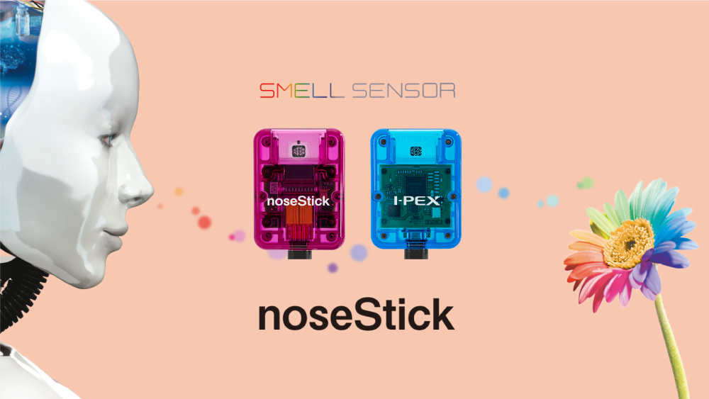 ニオイセンサ「noseStick(ノーズスティック)」