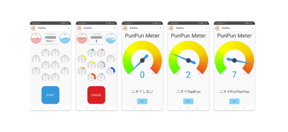 体臭チェックアプリ “PunPun”